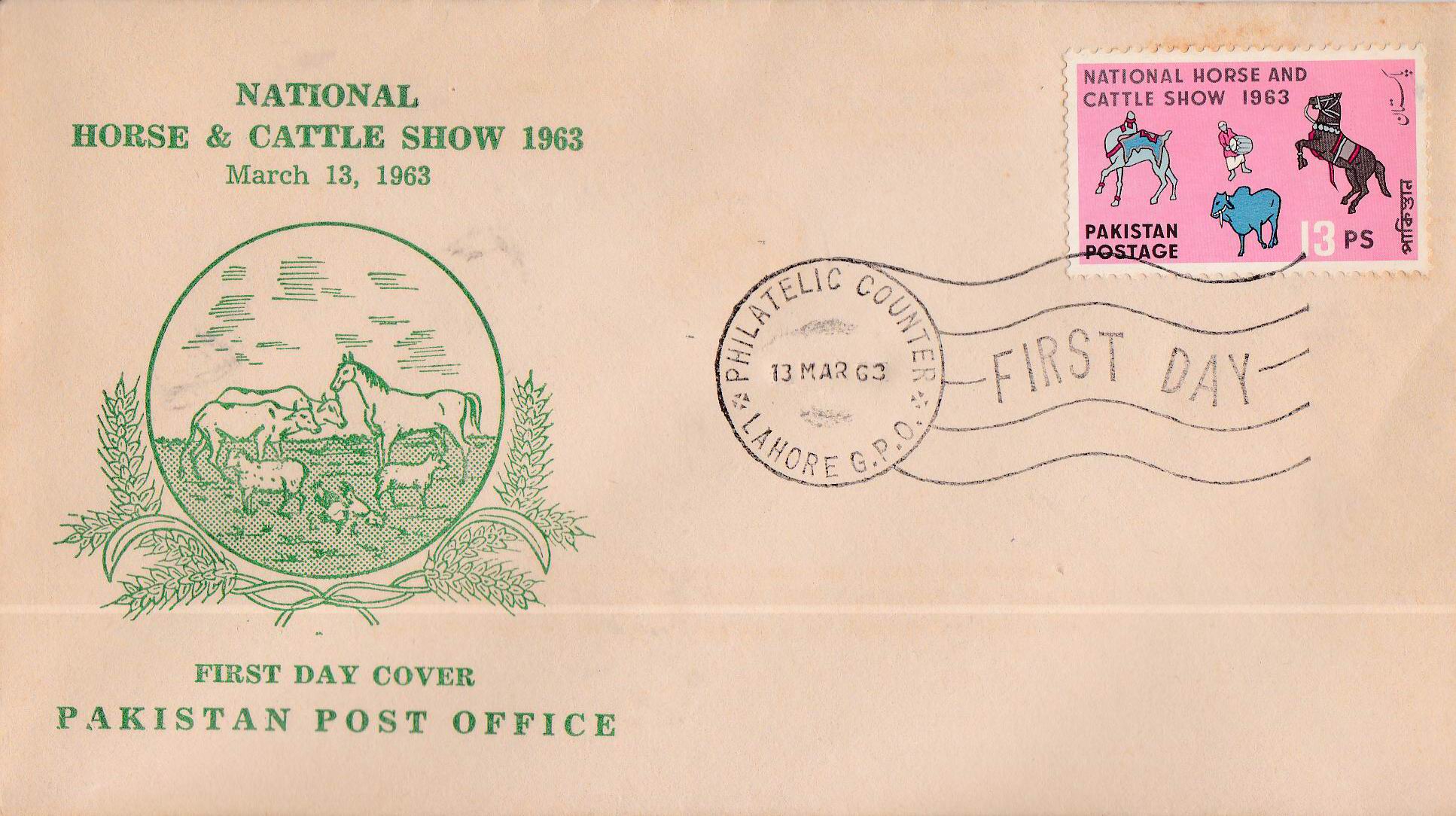 (image for) Pakistan Fdc 1963 Horse & Cattle Show 05